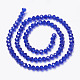 Chapelets de perles en verre EGLA-A034-T8mm-D06-2
