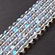 Synthetic Moonstone Beads Strands G-E573-02C-14-3