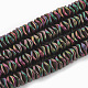Electroplate Non-magnetic Synthetic Hematite Beads Strands G-N0321-07E-1