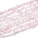Arricraft hebras de cuentas de chip de cuarzo rosa natural G-AR0002-78-1
