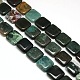 Natural Square Moss Agate Beads Strands G-L253-06-1