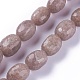 Chapelets de perles aux fraises en quartz naturel G-L492-07-1