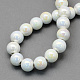Perles rondes artisanales en porcelaine PORC-S490-10mm-08-2