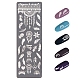 Stainless Steel Nail Art Stamping Plates MRMJ-Q044-001G-1