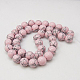 Synthetic Turquoise Beads Strands TURQ-H038-8mm-XXS07-1