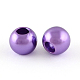 ABS Plastic Imitation Pearl Beads MACR-R530-20mm-A64-1