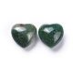Natural African Jade Heart Love Stone G-K290-06-2