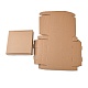 クラフト紙の折りたたみボックス  正方形  厚紙ギフト箱  メーリングボックス  バリーウッド  43x29x0.2cm  完成品：17x17x3cm CON-F007-A10-1