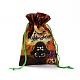 ハロウィンコットンクロス収納ポーチ  長方形巾着おやつ袋おやつ袋  キャンディーギフトバッグ用  猫の模様  21x14.5x0.4cm ABAG-A005-01E-3