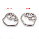 Tibetan Style Alloy Linking Rings PALLOY-EA10960Y-AS-NF-2