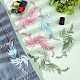 NBEADS 6 Pcs Embroidery Leaf Flowers Patches DIY-NB0007-54-5