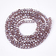 Chapelets de perles en verre électroplaqué X-EGLA-T013-04F-2