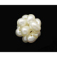 Natural Cultured Freshwater Pearl Beads Ball X-PEAR-H024-1-1
