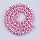 32inch Glass Pearl Beads Strands HY12MM110-1