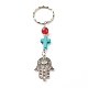 Natural & Dyed Malaysia Jade Bead and Synthetic Turquoise beads Keychain KEYC-JKC00267-01-1