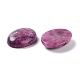 Cabujones de piedra de mica púrpura/lepidolita natural G-K317-B08-3