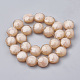 Chapelets de perles en verre opaque de couleur unie&nbsp;LS-GLAA-N032-05M-2