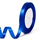 シングルフェイスサテンリボン  ポリエステルリボン  ブルー  3/8インチ（10mm）  約25ヤード/ロール（22.86メートル/ロール）  10のロール/グループ  250ヤード/グループ（228.6メートル/グループ） RC011-40-2