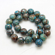 Natural Chrysocolla Beads Strands G-G099-F8mm-35-1