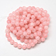 Chapelets de perles en verre craquelé peint DGLA-Q023-8mm-YS50-3