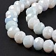 Brins de perles de verre plaquées à facettes GLAA-C023-02A-5