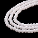 Brins de perles de verre imitation jade GLAA-H021-02-03-5