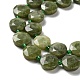 Brins de perles de jade vert chinois naturel G-NH0004-041-4