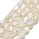Natural Cultured Freshwater Pearl Beads Strands PEAR-A005-16-1