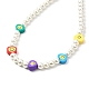 Vetro collana di perle perline NJEW-JN03733-3