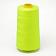 100%紡織ポリエステル繊維縫糸  緑黄  0.1mm  約5000ヤード/ロール OCOR-O004-A57-1