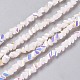 Chapelets de perles en verre électroplaqué GLAA-F092-B04-1