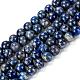 Lapis lazuli naturales hebras de perlas redondas G-E262-01-8mm-4