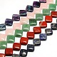 Mixed Style Rhombus Natural Gemstone Beads Strands G-L254-M-1