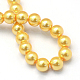 Baking Painted Pearlized Glass Pearl Round Bead Strands HY-Q003-6mm-56-4