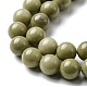 Fili di perline di agata alashan naturale G-E598-03-3