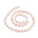 Natürlichen Rosenquarz Perlen Stränge G-P463-44-3