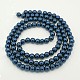 Perlas sueltas redondas de vidrio para la fabricación de artesanías de collar de joyería X-HY-6D-B72-2