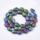 Electroplated Natural Lava Rock Beads Strands G-T126-09M-2