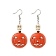Synthetic Turquoise Pumpkin & Skull Dangle Earrings EJEW-TA00240-1