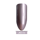 Gel nail art métallisé effet miroir AJEW-A002-016A-2