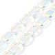 Chapelets de perles en verre électroplaqué EGLA-P049-02A-2