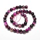 Dyed Natural Agate Faceted Round Beads Strands G-E267-30-3
