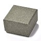 四角い紙のアクセサリー箱  スナップカバー  スポンジマット付き  指輪とブレスレットの包装用  オリーブ  5.8x5.8x3.9cm CON-G013-01C-2
