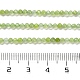 Natur Xiuyan Jade Perlen Stränge&nbsp;G-Z074-A04-01-5