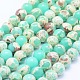 Synthetic Imperial Jasper Beads Strands G-F531-6mm-H09-1