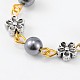 Chaînes en perles de verre rondes manuelles pour fabrication de bracelets et colliers AJEW-JB00072-3