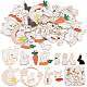 SUNNYCLUE 1 Box 48Pcs 12 Styles Easter Charms Bulk Bunny Charm Rabbit Carrot Alloy Enamel Charms Animal Dangle Charm for Jewelry Making Charms Bracelet Necklace Earrings Adults DIY Crafting ENAM-SC0002-83-1