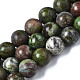 Natural Variscite Beads Strands X-G-S299-129B-1