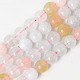 Cordes de perles de calcédoine naturelles G-R479-8mm-13-1