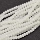 Faceted Rondelle Glass Beads Strands GLAA-I033-4mm-03-1